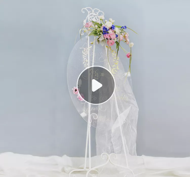 婚礼水牌