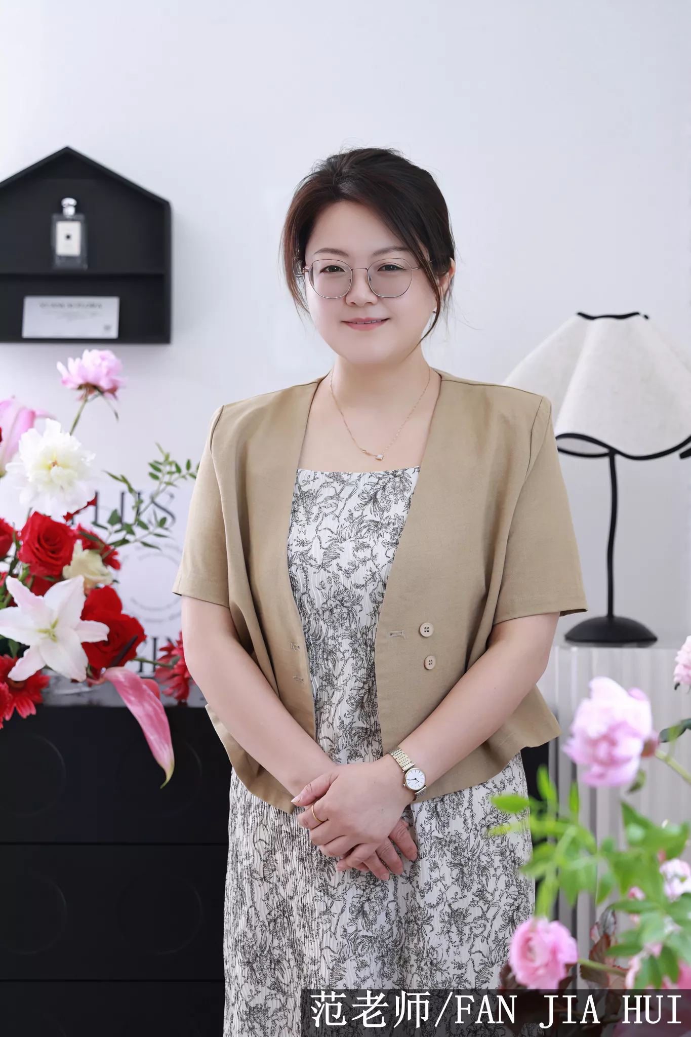 源来花艺—范老师